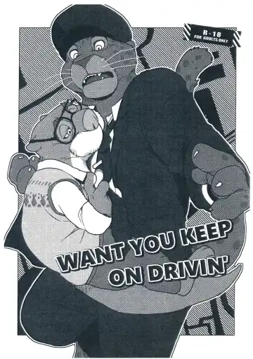 Read [Kamado] WANT YOU KEEP ON DRIVIN' - Fhentai