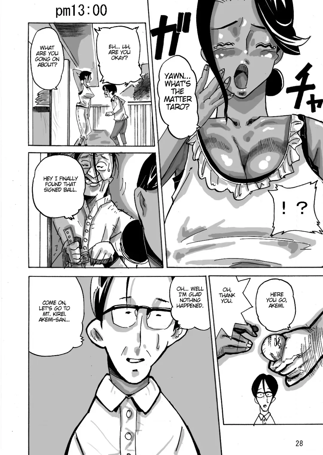 Yankee Zuma Akemi ~Konsui Netorare Muchi Muchi Zuma~ Fhentai - Page 29