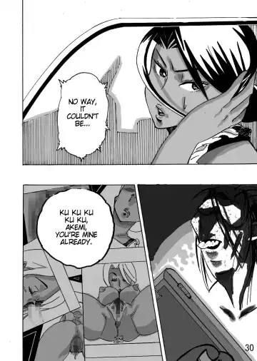 Yankee Zuma Akemi ~Konsui Netorare Muchi Muchi Zuma~ Fhentai - Page 31