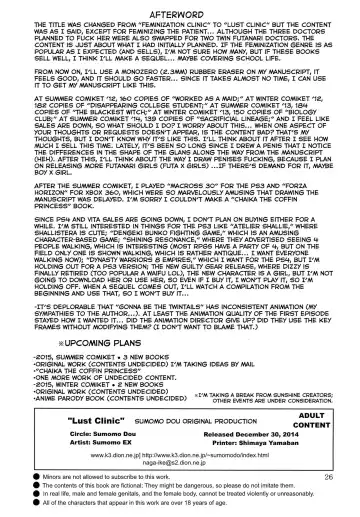[Sumomo Ex] Seiyoku Shinryousho Lust Clinic Fhentai - Page 26