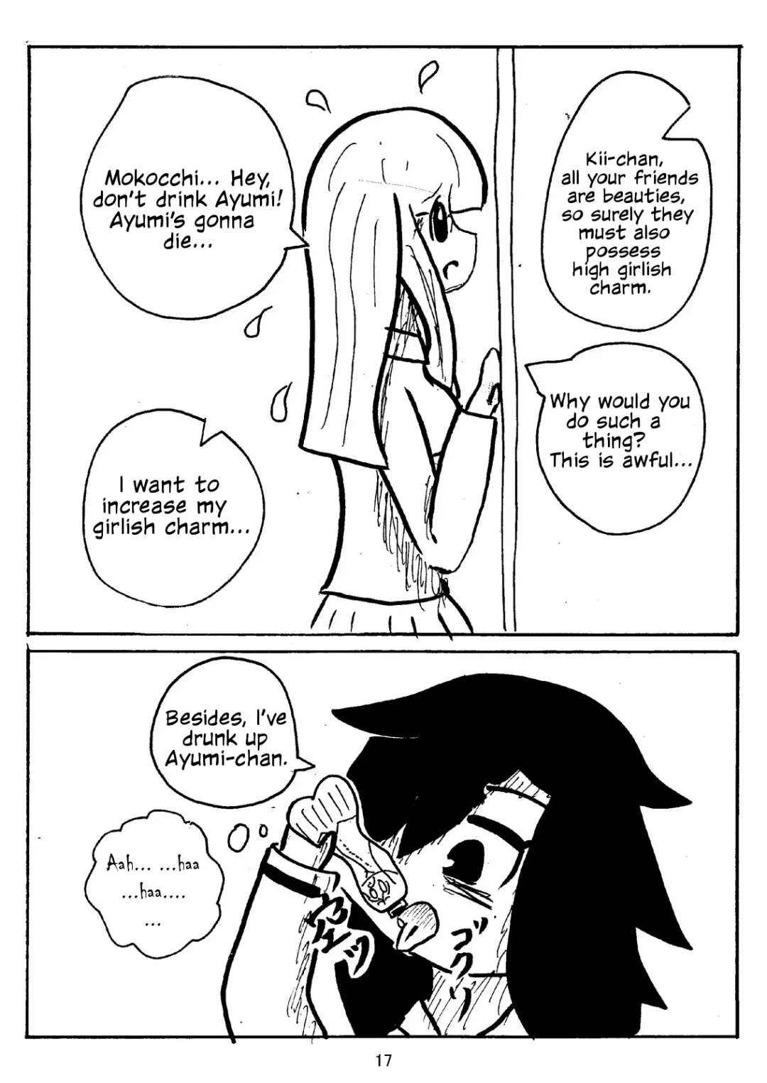 [Hidesys] Watashi ga Motenai no wa Dou Kangaete mo Onnanoko o Tabenai no ga Warui! | No Matter How I Look at it, the Reason I'm Not Popular is Because I Don't Eat Girls! Fhentai - Page 18