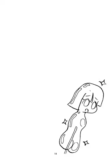 [Hidesys] Watashi ga Motenai no wa Dou Kangaete mo Onnanoko o Tabenai no ga Warui! | No Matter How I Look at it, the Reason I'm Not Popular is Because I Don't Eat Girls! Fhentai - Page 15