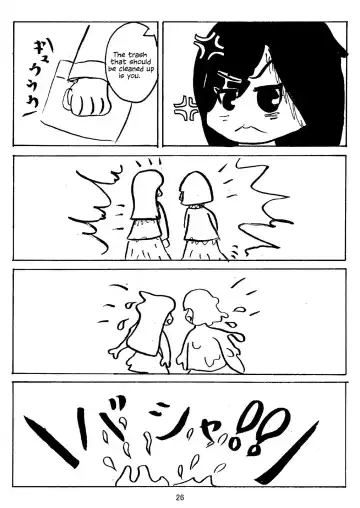 [Hidesys] Watashi ga Motenai no wa Dou Kangaete mo Onnanoko o Tabenai no ga Warui! | No Matter How I Look at it, the Reason I'm Not Popular is Because I Don't Eat Girls! Fhentai - Page 27