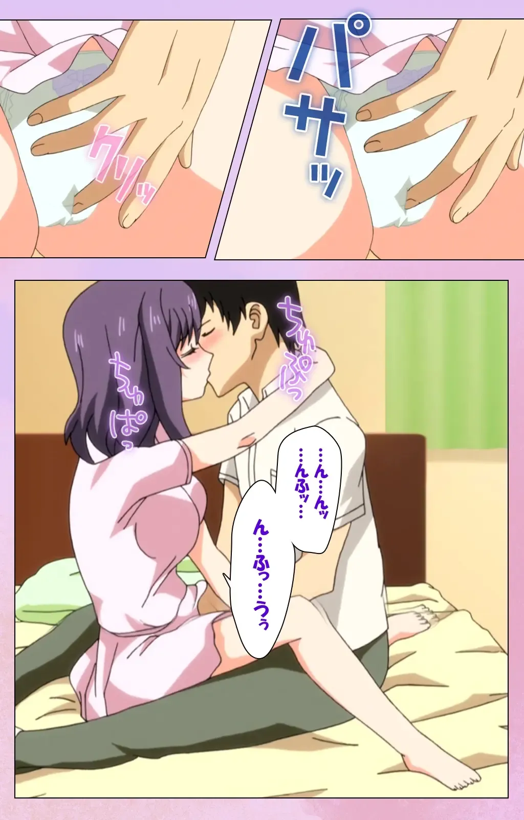 [Yuzuki N Dash] Ane Kyun! ～Joshi ga Ie ni Kita!～ Complete Ban Fhentai - Page 16