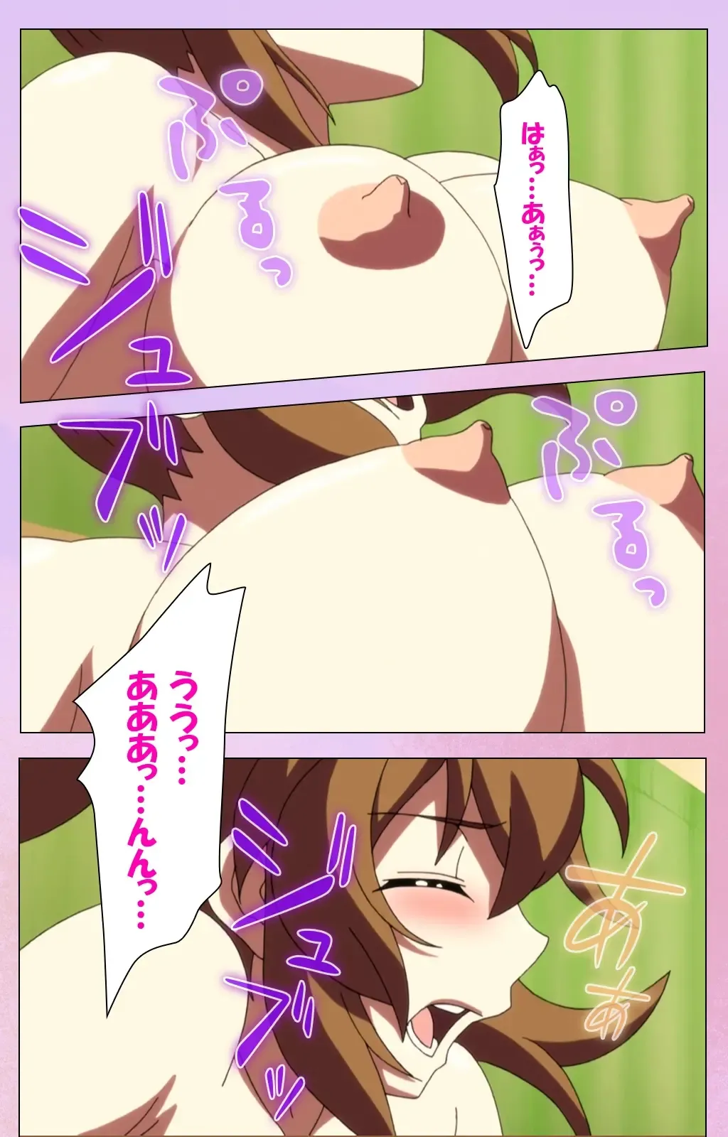 [Yuzuki N Dash] Ane Kyun! ～Joshi ga Ie ni Kita!～ Complete Ban Fhentai - Page 53