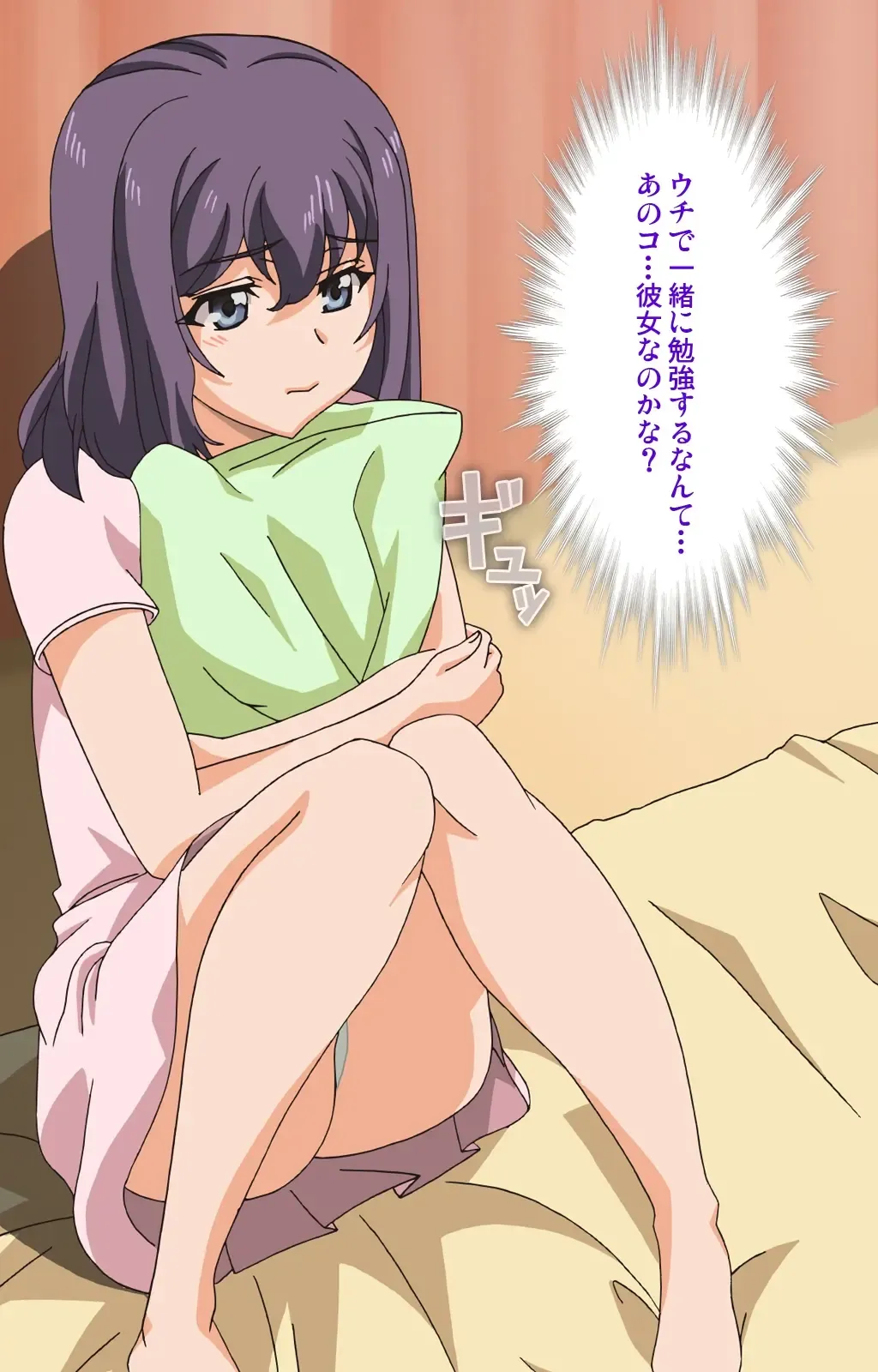 [Yuzuki N Dash] Ane Kyun! ～Joshi ga Ie ni Kita!～ Complete Ban Fhentai - Page 7