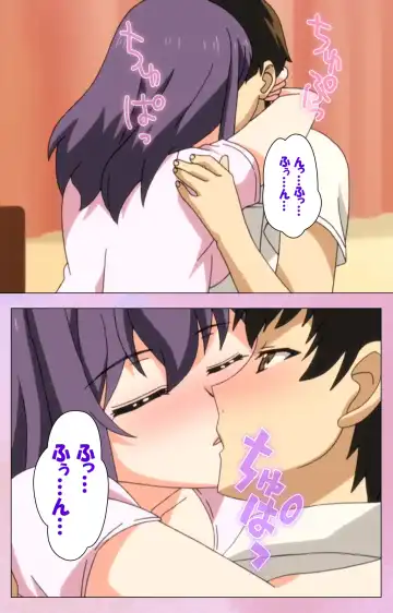 [Yuzuki N Dash] Ane Kyun! ～Joshi ga Ie ni Kita!～ Complete Ban Fhentai - Page 12