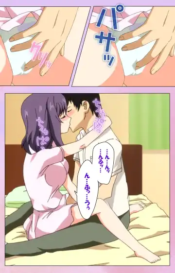 [Yuzuki N Dash] Ane Kyun! ～Joshi ga Ie ni Kita!～ Complete Ban Fhentai - Page 16