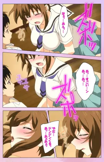 [Yuzuki N Dash] Ane Kyun! ～Joshi ga Ie ni Kita!～ Complete Ban Fhentai - Page 39