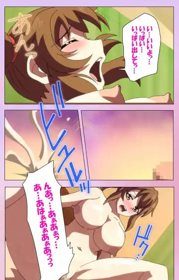 [Yuzuki N Dash] Ane Kyun! ～Joshi ga Ie ni Kita!～ Complete Ban Fhentai - Page 54