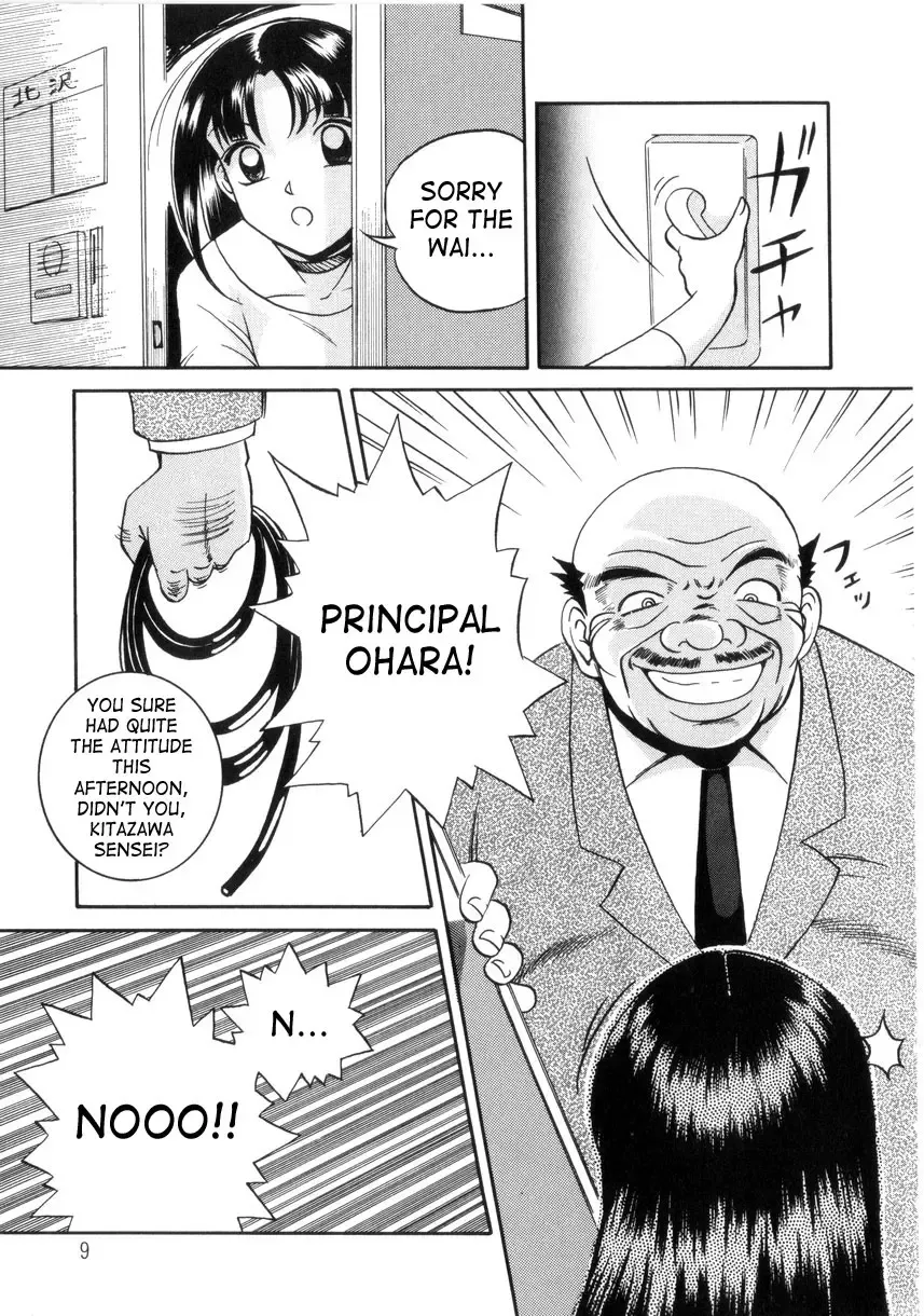 [Chuuka Naruto] Neneki no Ori | Cage of Juices Fhentai - Page 10