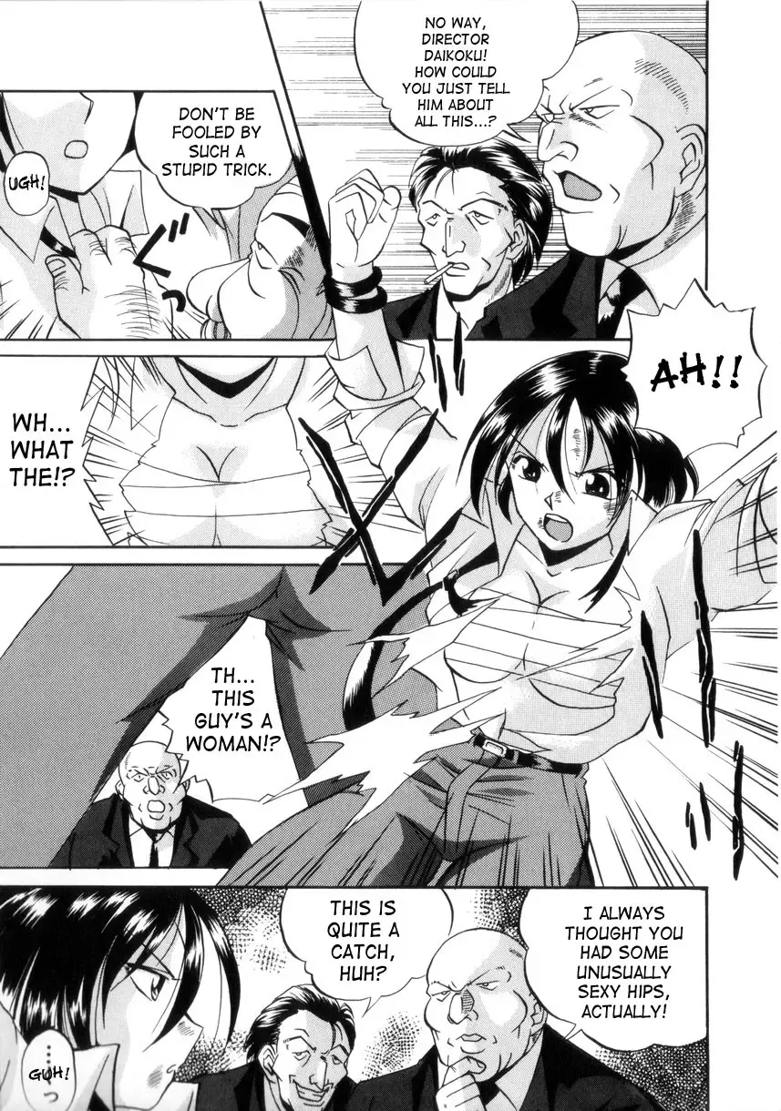 [Chuuka Naruto] Neneki no Ori | Cage of Juices Fhentai - Page 110