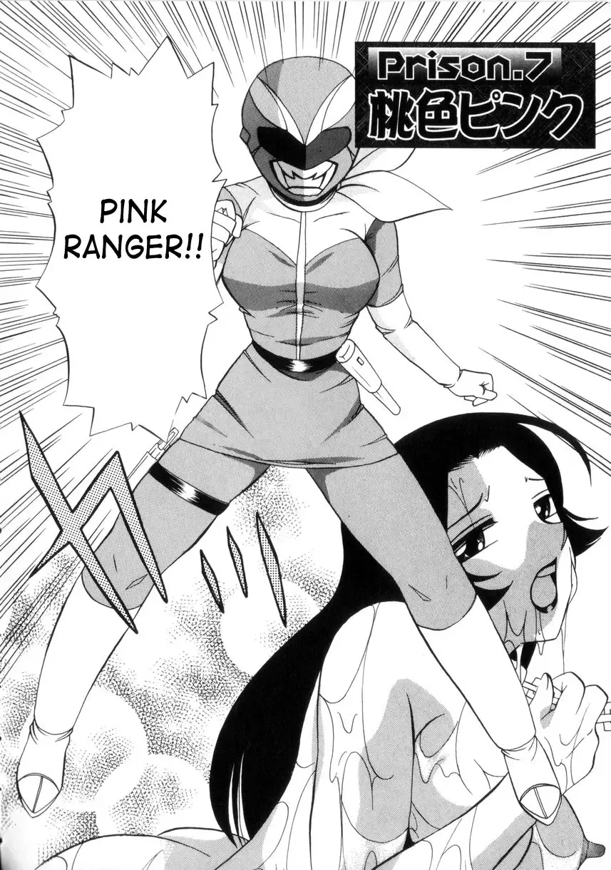 [Chuuka Naruto] Neneki no Ori | Cage of Juices Fhentai - Page 127