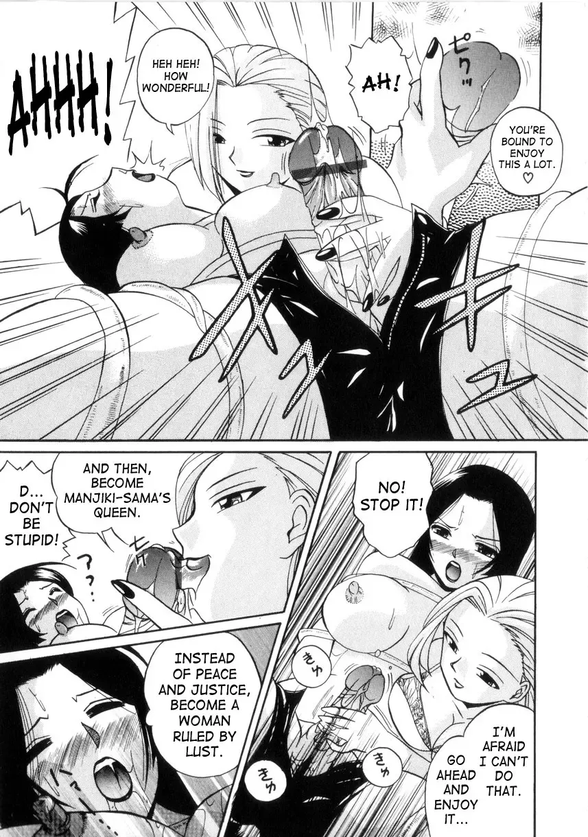 [Chuuka Naruto] Neneki no Ori | Cage of Juices Fhentai - Page 132