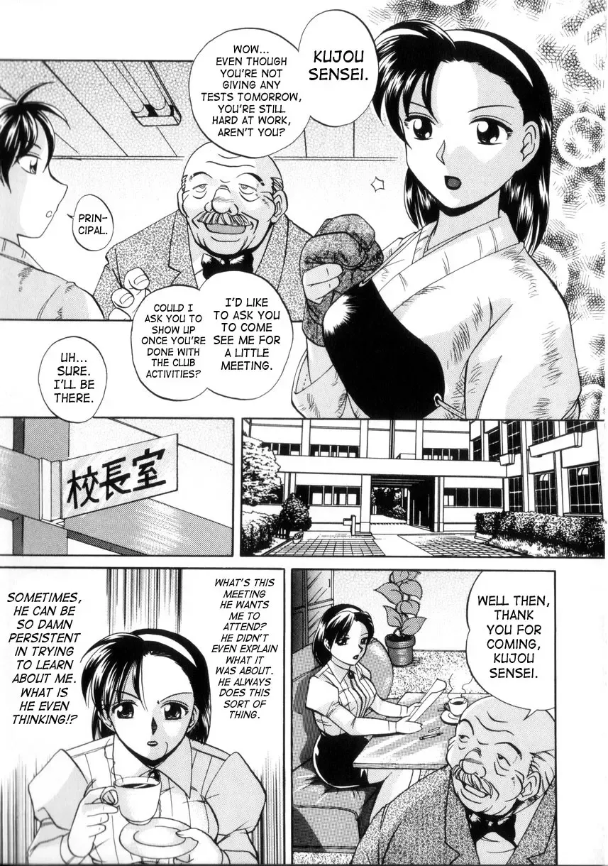 [Chuuka Naruto] Neneki no Ori | Cage of Juices Fhentai - Page 148