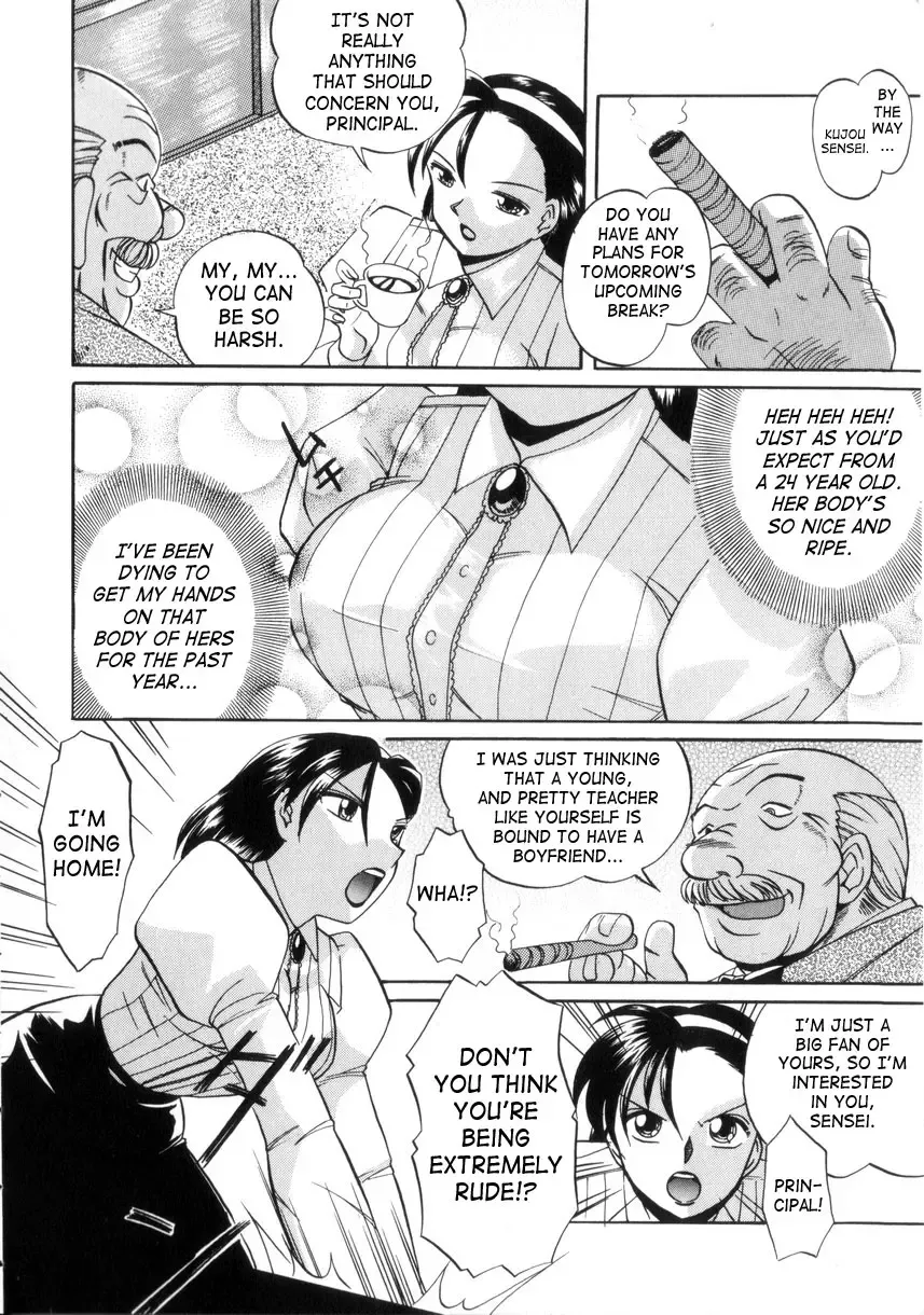 [Chuuka Naruto] Neneki no Ori | Cage of Juices Fhentai - Page 149