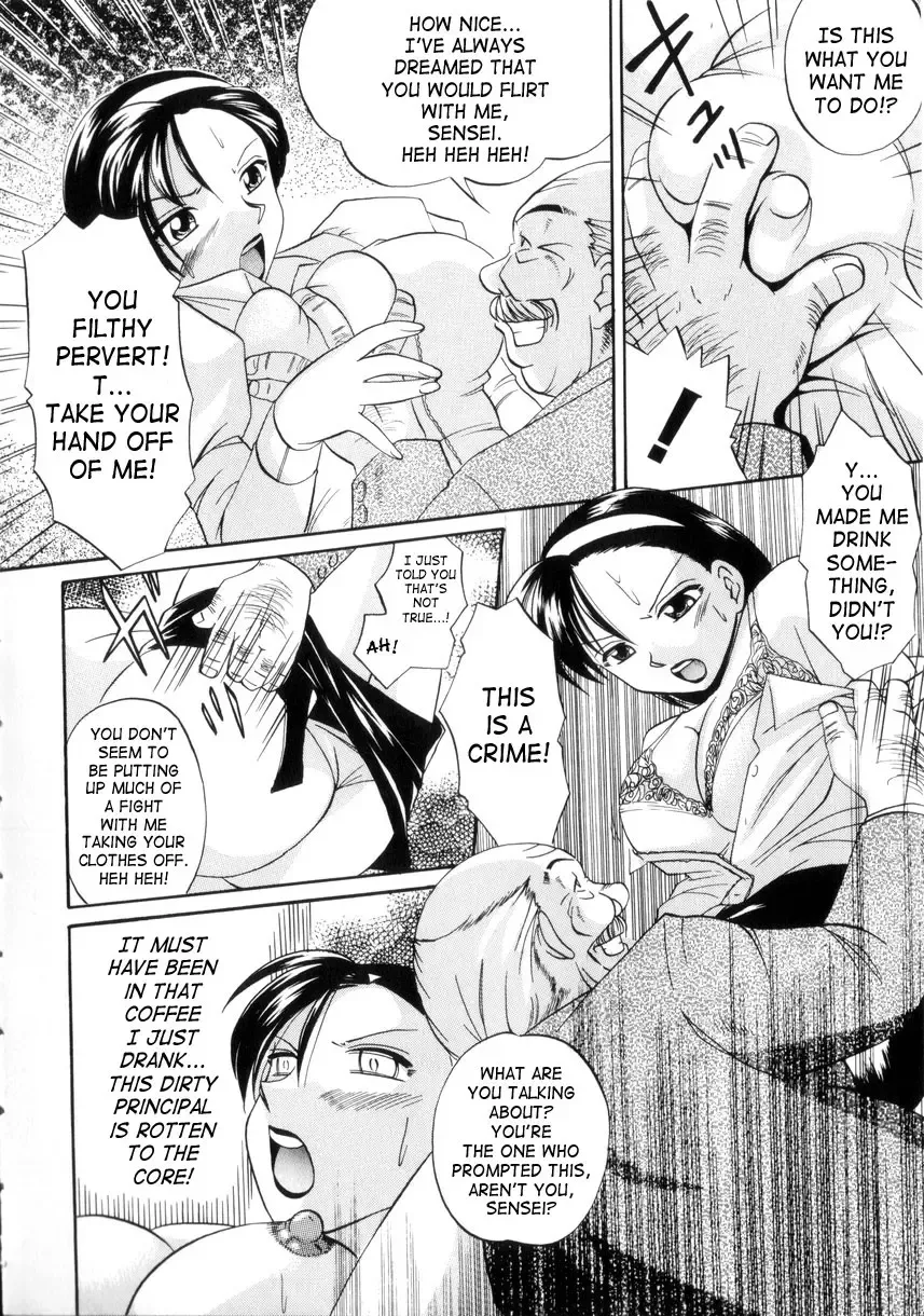 [Chuuka Naruto] Neneki no Ori | Cage of Juices Fhentai - Page 151