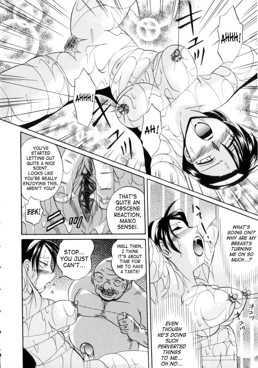 [Chuuka Naruto] Neneki no Ori | Cage of Juices Fhentai - Page 155