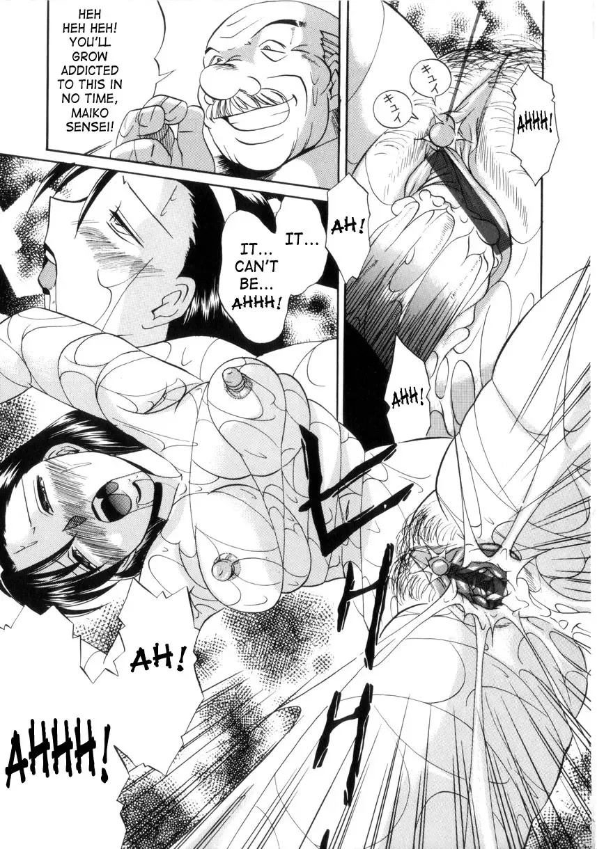 [Chuuka Naruto] Neneki no Ori | Cage of Juices Fhentai - Page 158