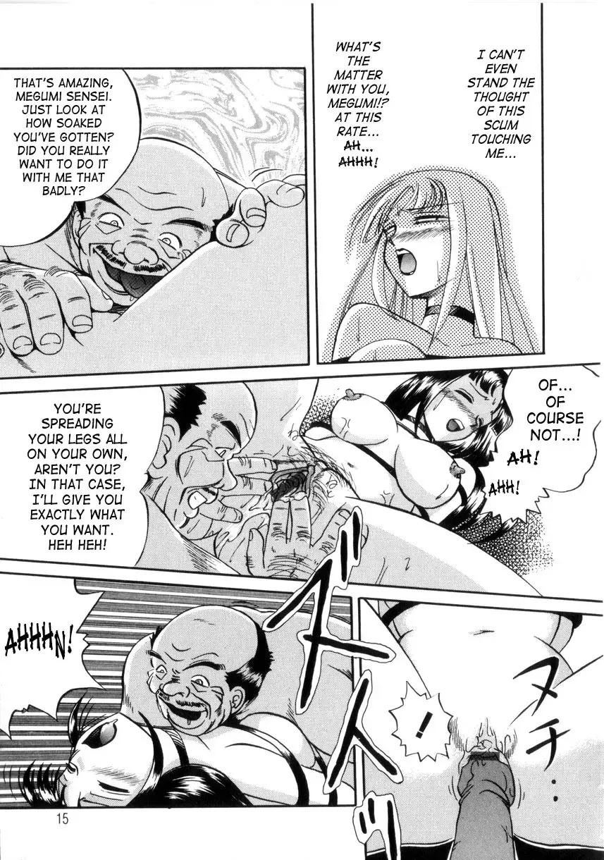 [Chuuka Naruto] Neneki no Ori | Cage of Juices Fhentai - Page 16