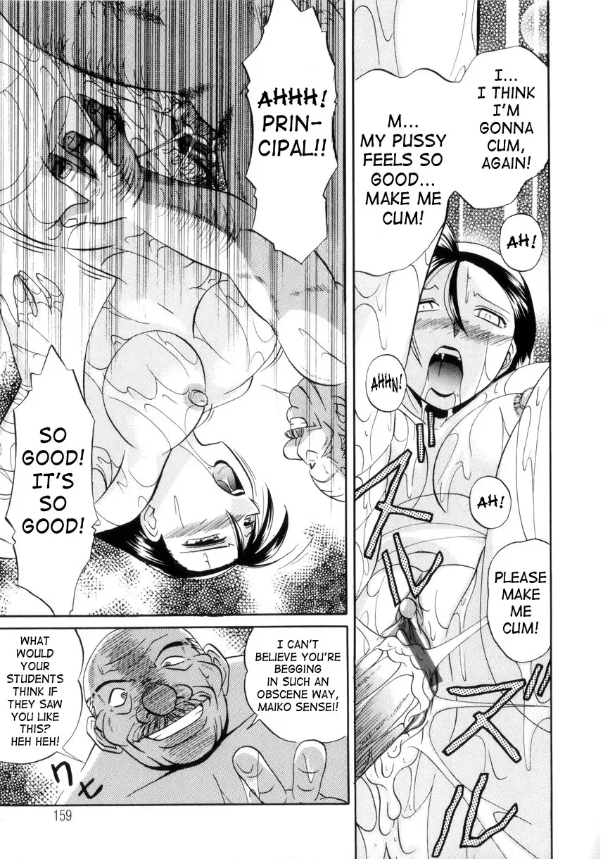 [Chuuka Naruto] Neneki no Ori | Cage of Juices Fhentai - Page 160