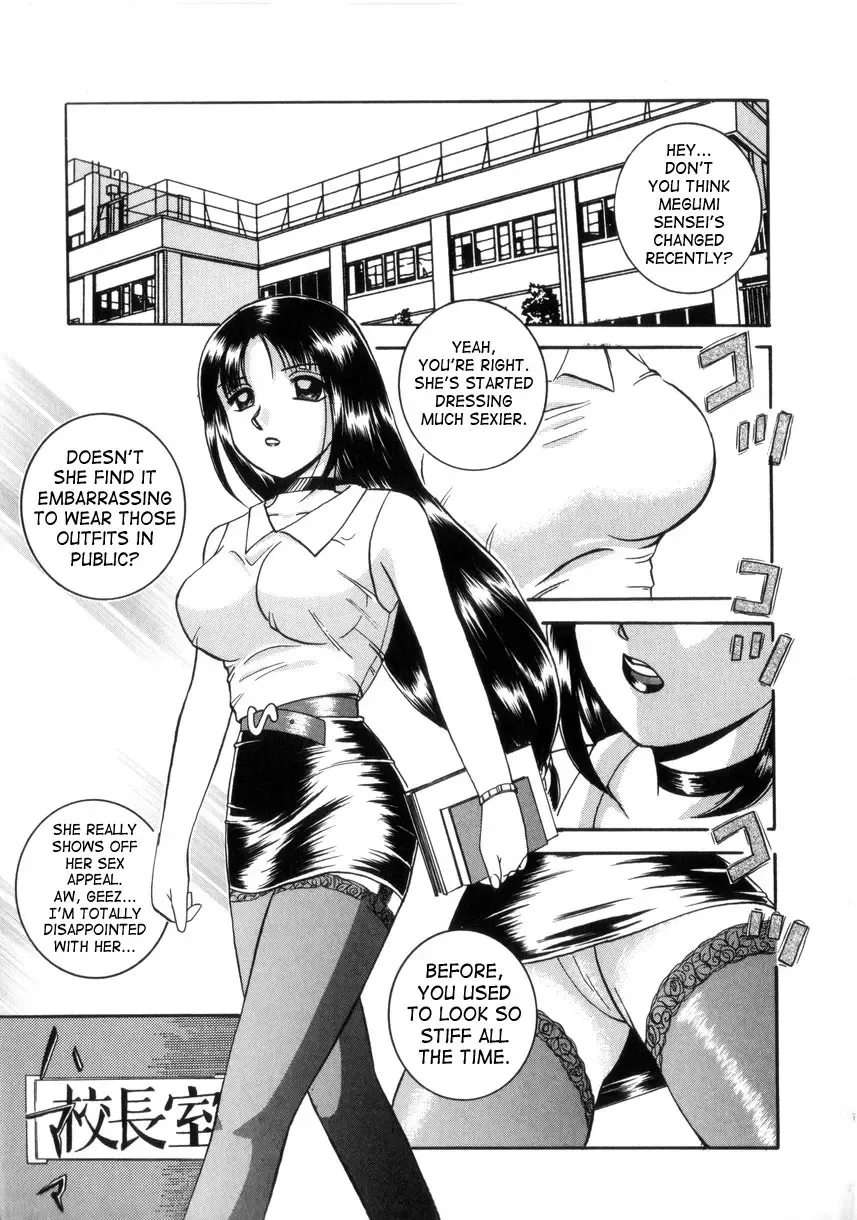 [Chuuka Naruto] Neneki no Ori | Cage of Juices Fhentai - Page 24