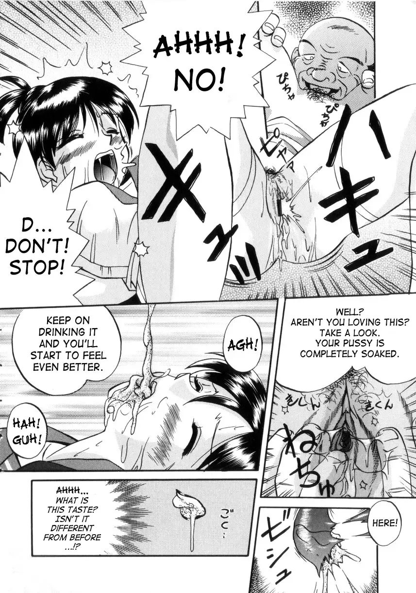 [Chuuka Naruto] Neneki no Ori | Cage of Juices Fhentai - Page 35