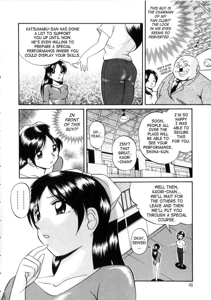 [Chuuka Naruto] Neneki no Ori | Cage of Juices Fhentai - Page 49