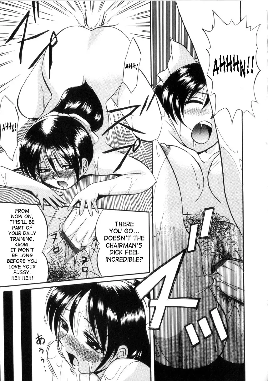 [Chuuka Naruto] Neneki no Ori | Cage of Juices Fhentai - Page 60