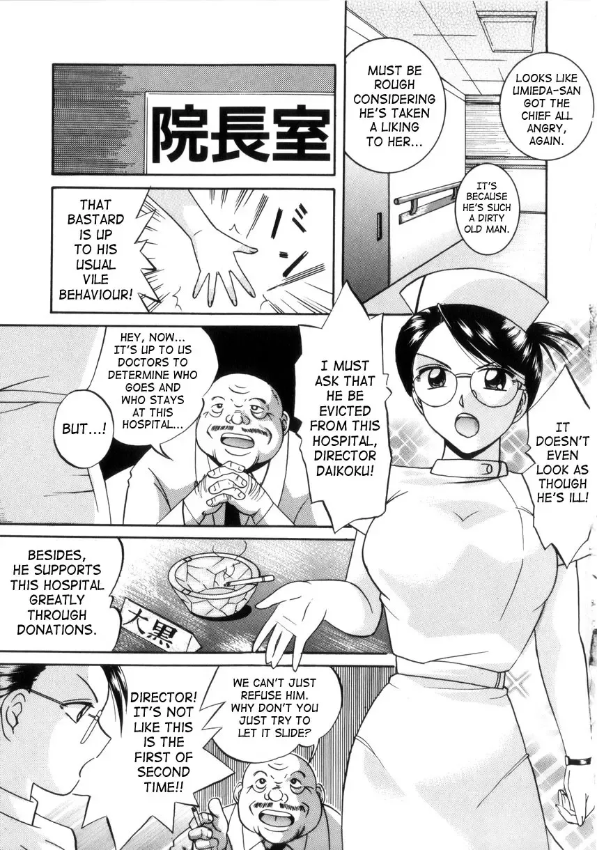 [Chuuka Naruto] Neneki no Ori | Cage of Juices Fhentai - Page 68