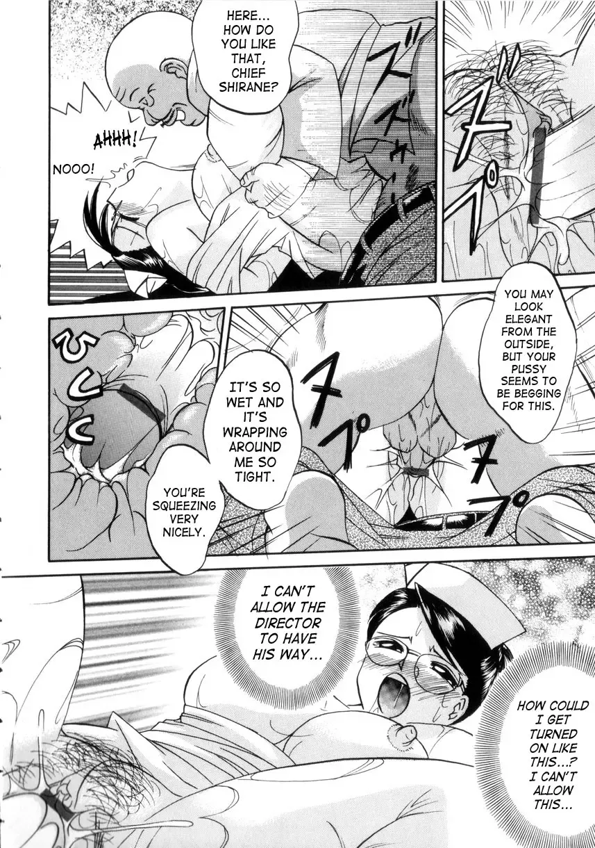 [Chuuka Naruto] Neneki no Ori | Cage of Juices Fhentai - Page 79