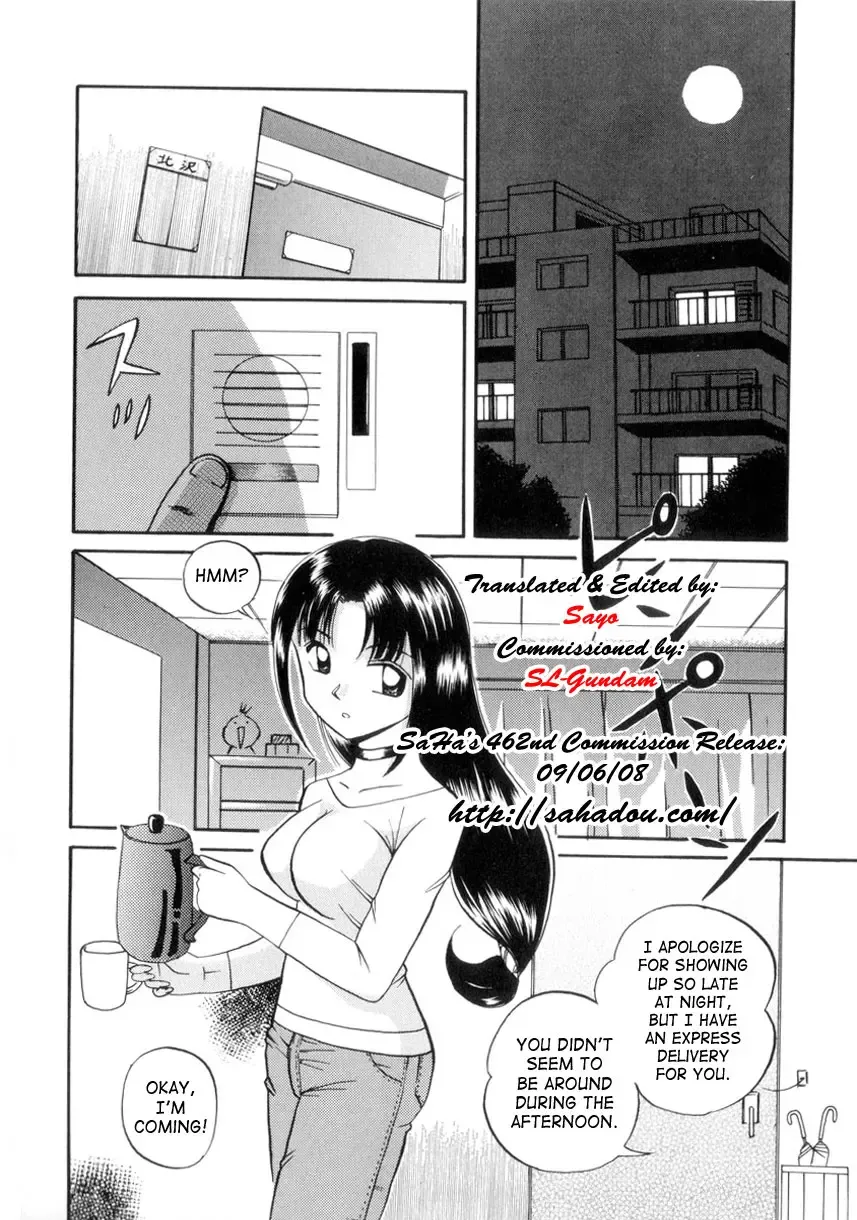 [Chuuka Naruto] Neneki no Ori | Cage of Juices Fhentai - Page 9