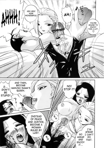 [Chuuka Naruto] Neneki no Ori | Cage of Juices Fhentai - Page 132