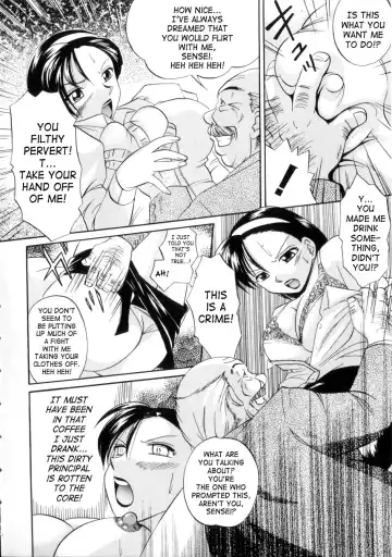 [Chuuka Naruto] Neneki no Ori | Cage of Juices Fhentai - Page 151