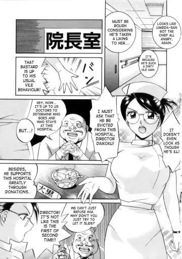 [Chuuka Naruto] Neneki no Ori | Cage of Juices Fhentai - Page 68