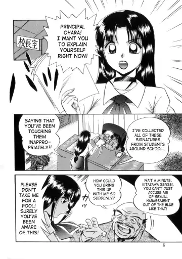 [Chuuka Naruto] Neneki no Ori | Cage of Juices Fhentai - Page 7