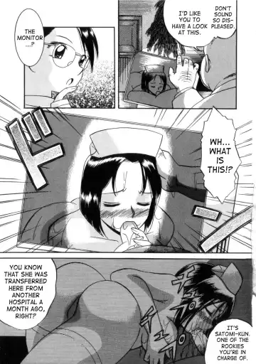 [Chuuka Naruto] Neneki no Ori | Cage of Juices Fhentai - Page 70