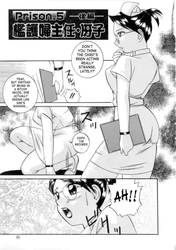 [Chuuka Naruto] Neneki no Ori | Cage of Juices Fhentai - Page 86