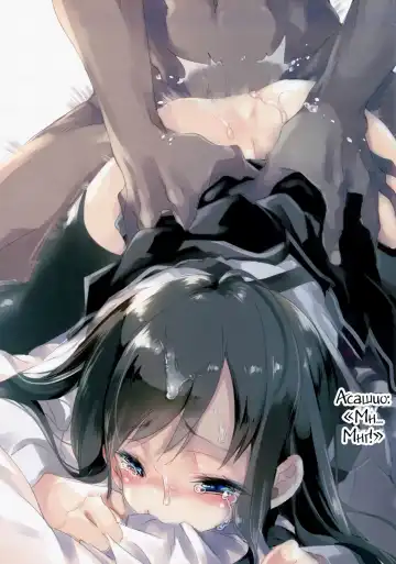 [Kamizuki Shiki] Kanmusu x Seifuku H Fhentai - Page 11