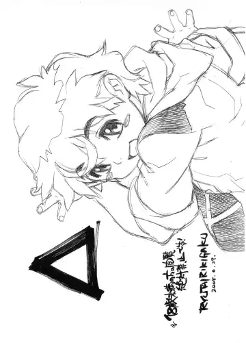 Read [Tanuma Yuuichirou] Delta / Δ - Fhentai