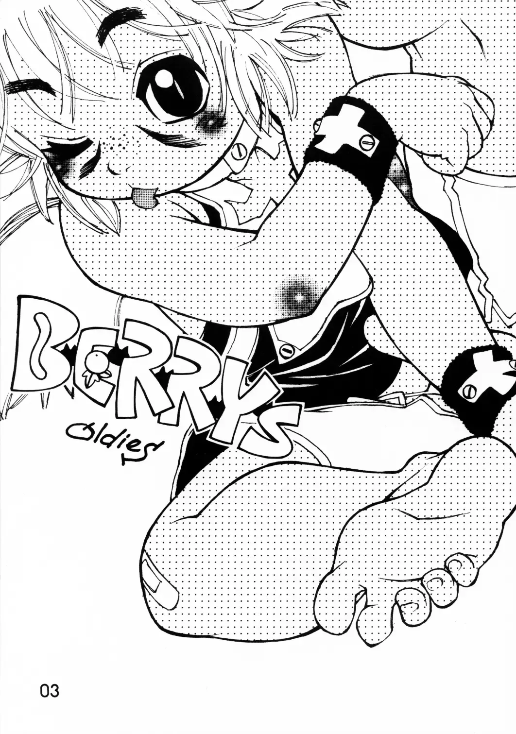 [Tanuma Yuuichirou] BERRYS oldies Fhentai - Page 2
