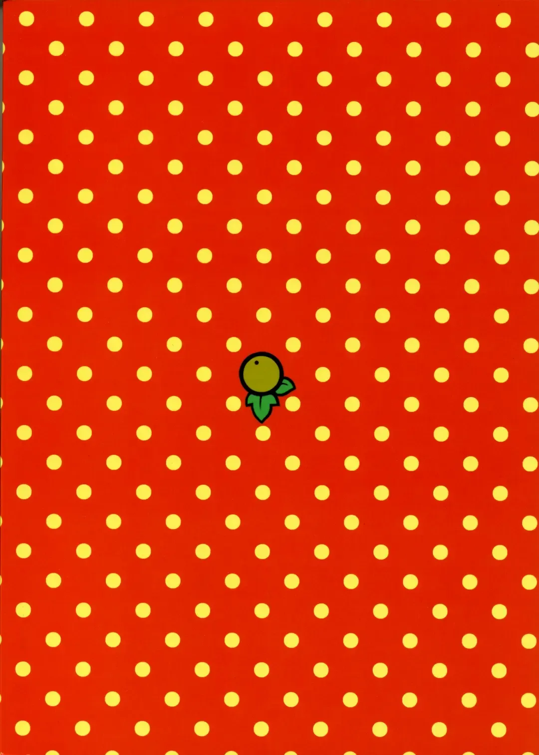 [Tanuma Yuuichirou] BERRYS oldies Fhentai - Page 26