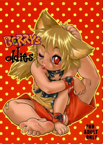 Read [Tanuma Yuuichirou] BERRYS oldies - Fhentai
