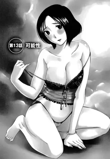 [Mikihime] Ore no Joushi ga Desk no Shita de 2 Fhentai - Page 102