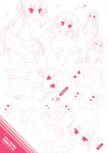 [Utsunomiya Tsumire] Wagamama High Spec Visual Fanbook Fhentai - Page 116