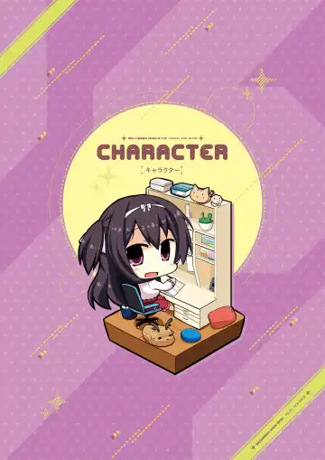 [Utsunomiya Tsumire] Wagamama High Spec Visual Fanbook Fhentai - Page 6