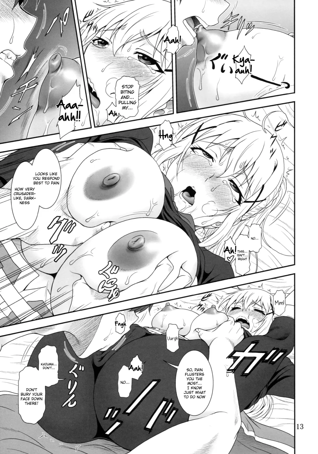 [Suhara Shiina] Trouble Darkness Fhentai - Page 12