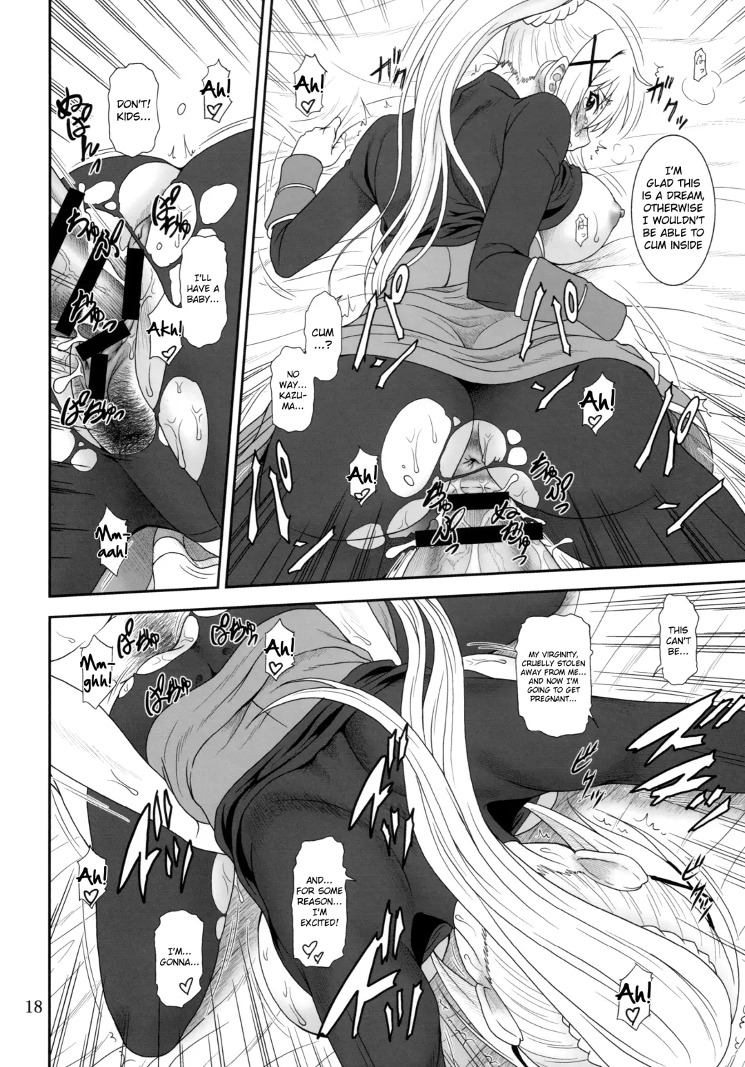 [Suhara Shiina] Trouble Darkness Fhentai - Page 17