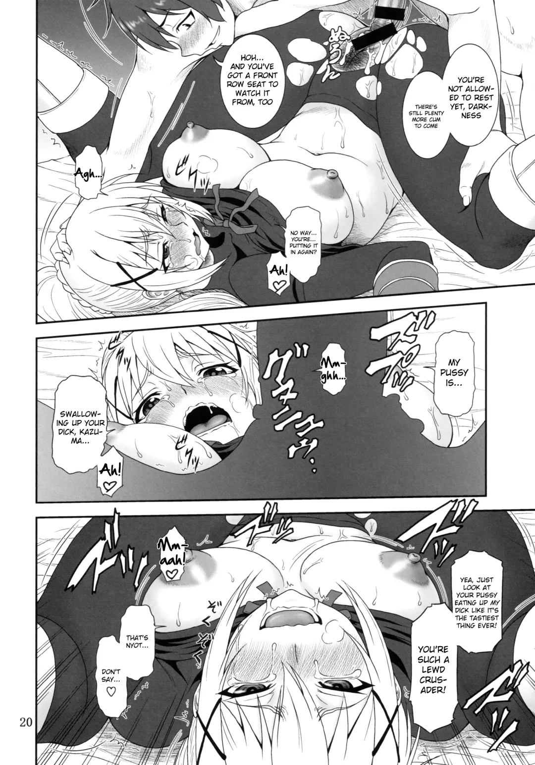 [Suhara Shiina] Trouble Darkness Fhentai - Page 19