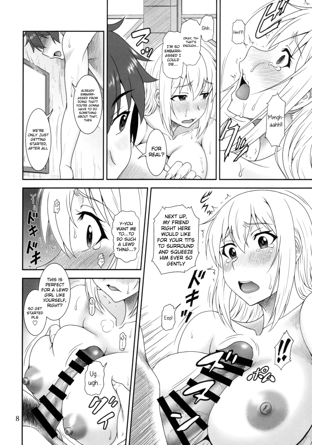 [Suhara Shiina] Trouble Darkness Fhentai - Page 7